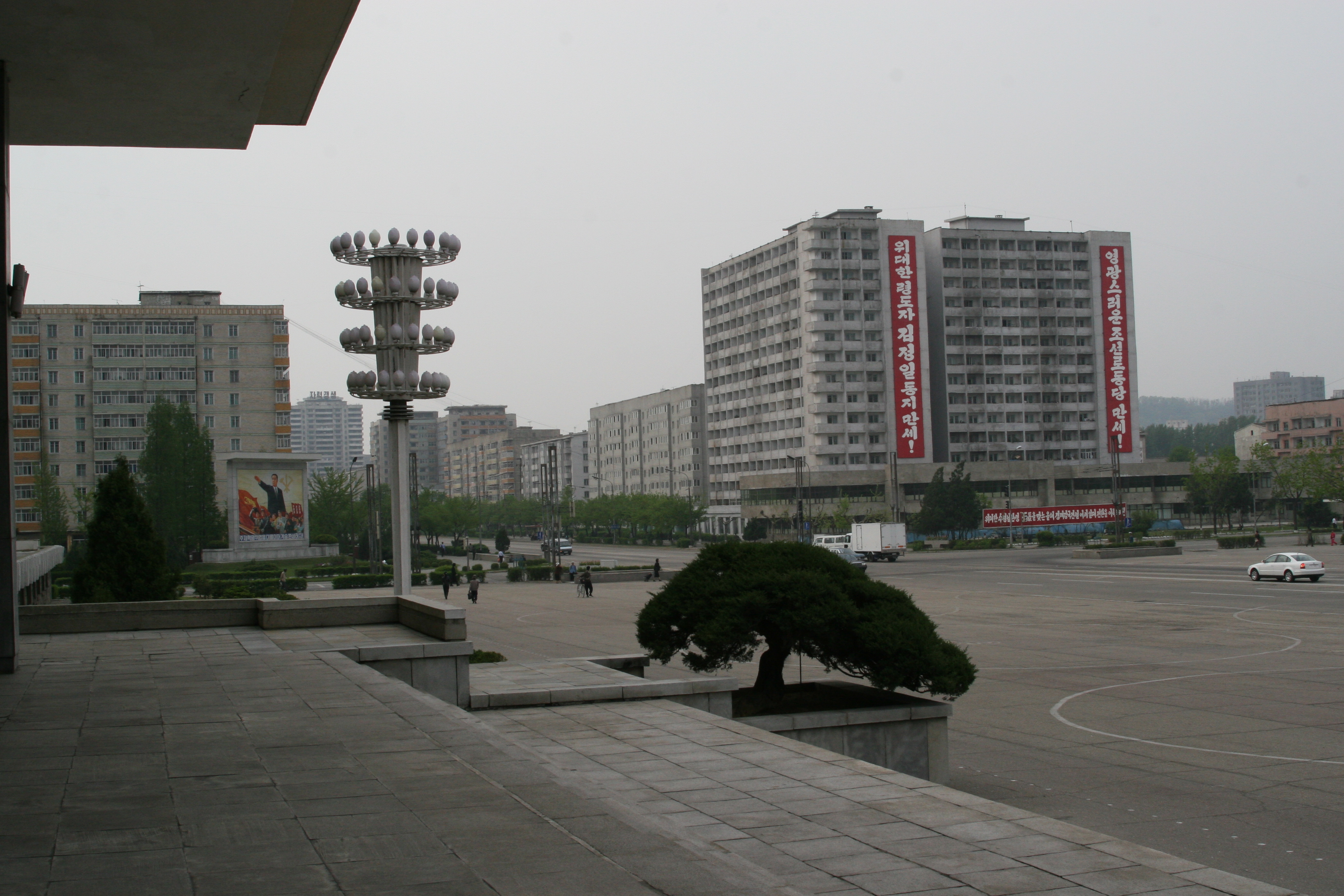 _Pyongyang-View_from_Museum.jpg