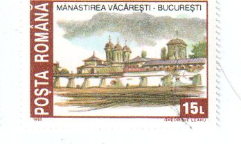 Cloister Vacaresti, Buchares1993
