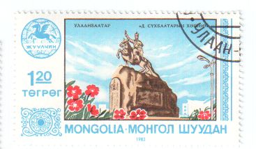 Mongolia1.jpg