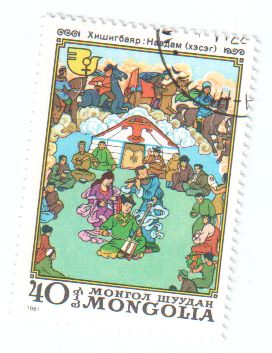 Briefmarke Mongolia1.jpg