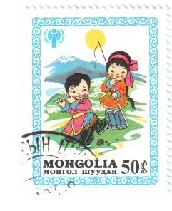 Mongolia 1980