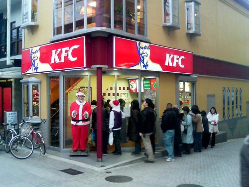 KFC Kurisumasu.jpg