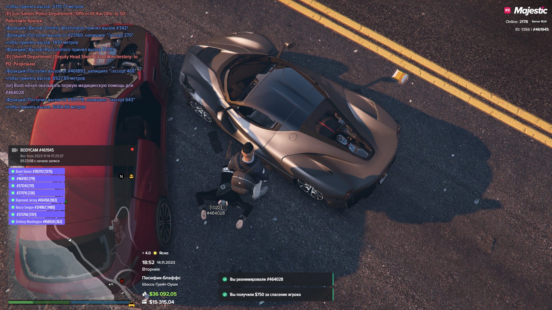 Grand Theft Auto V Screenshot 2023.11.14 - 18.52.03.54.png