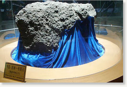 largest meteorite (jilin) 18 mar