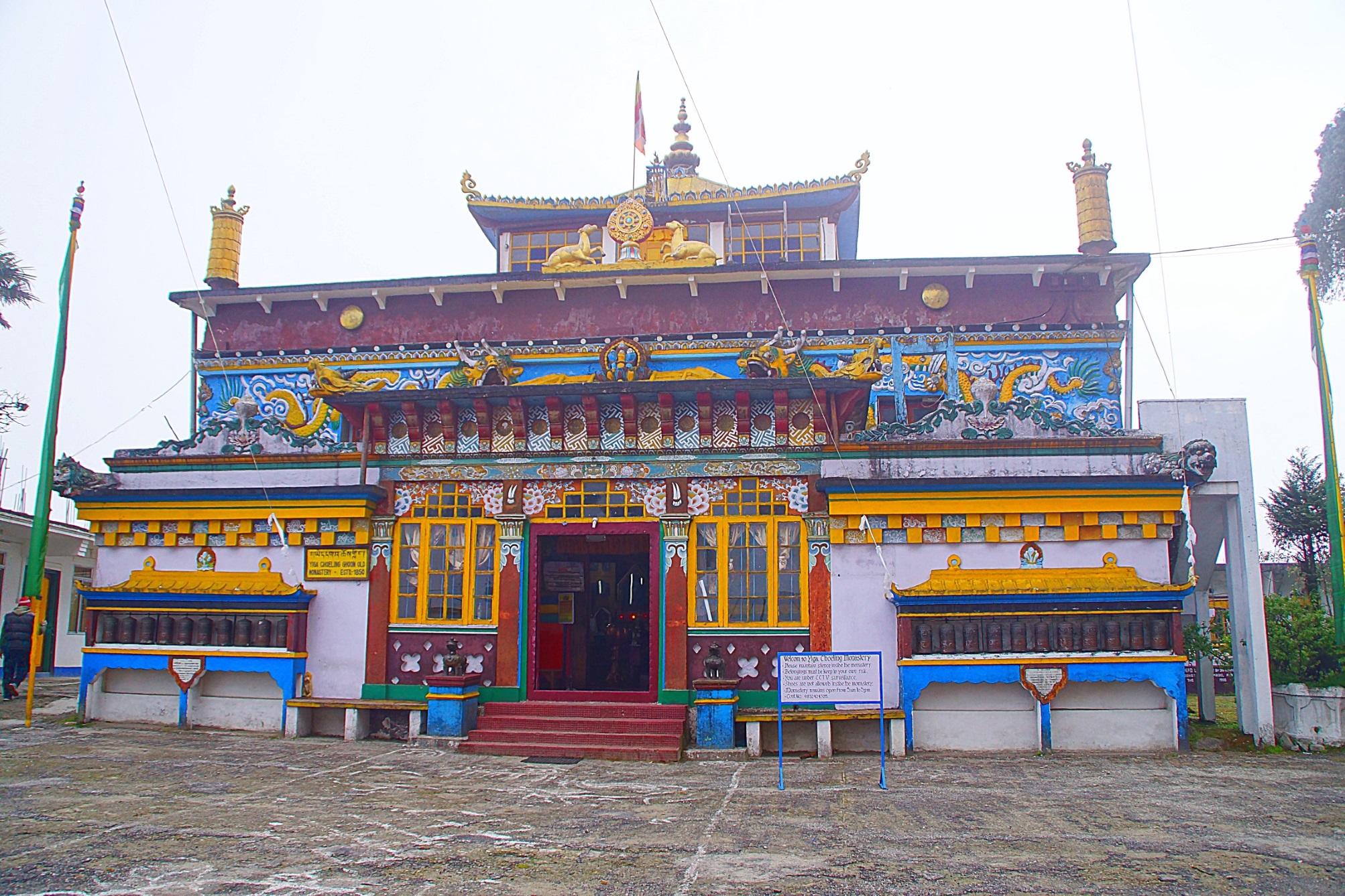 Буддистский монастырь Гхум