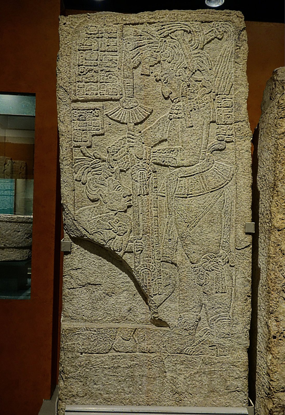 Каменный барельеф в Музее