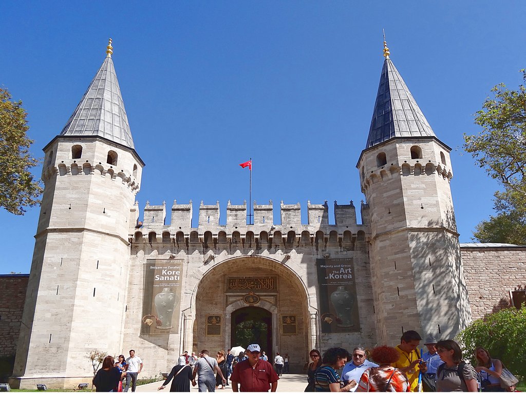 Ворота бывшего дворца султана