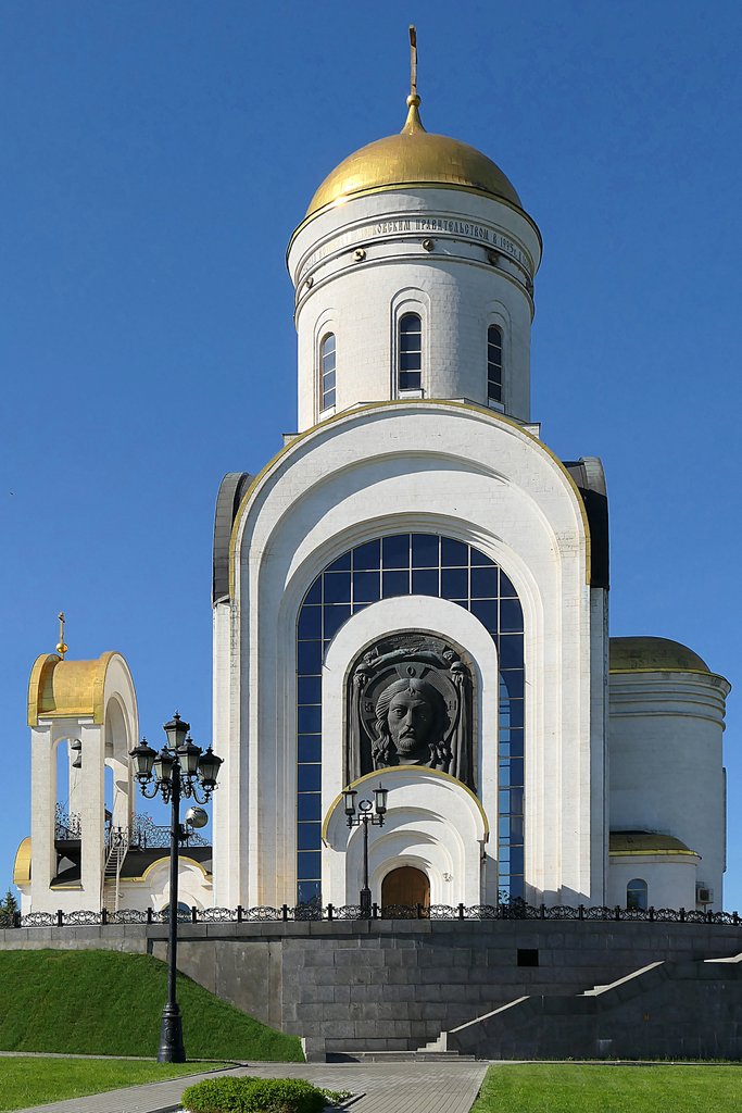 Церковь Св. Георгия Победоносца
