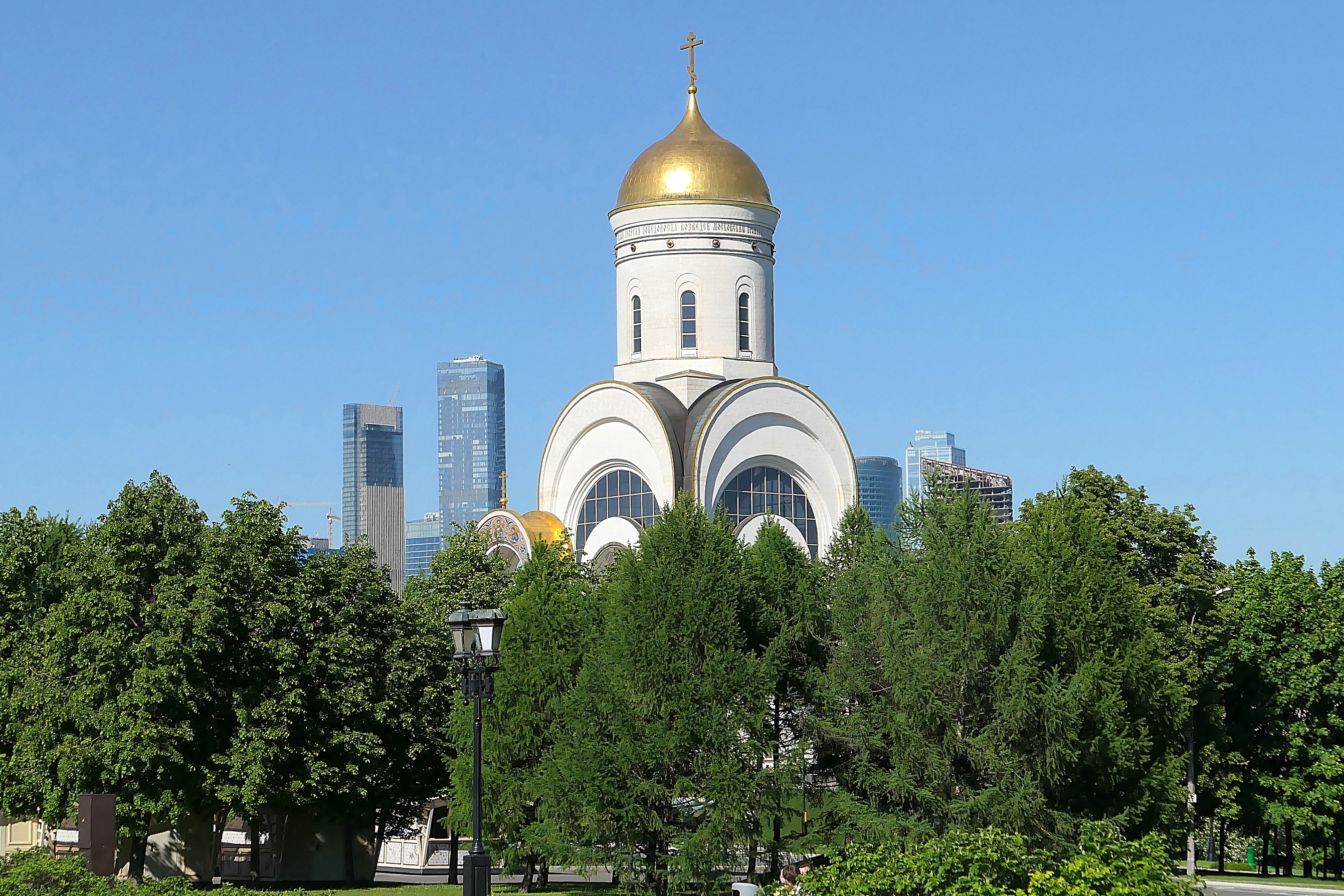 Церковь Св. Георгия Парка Победы
