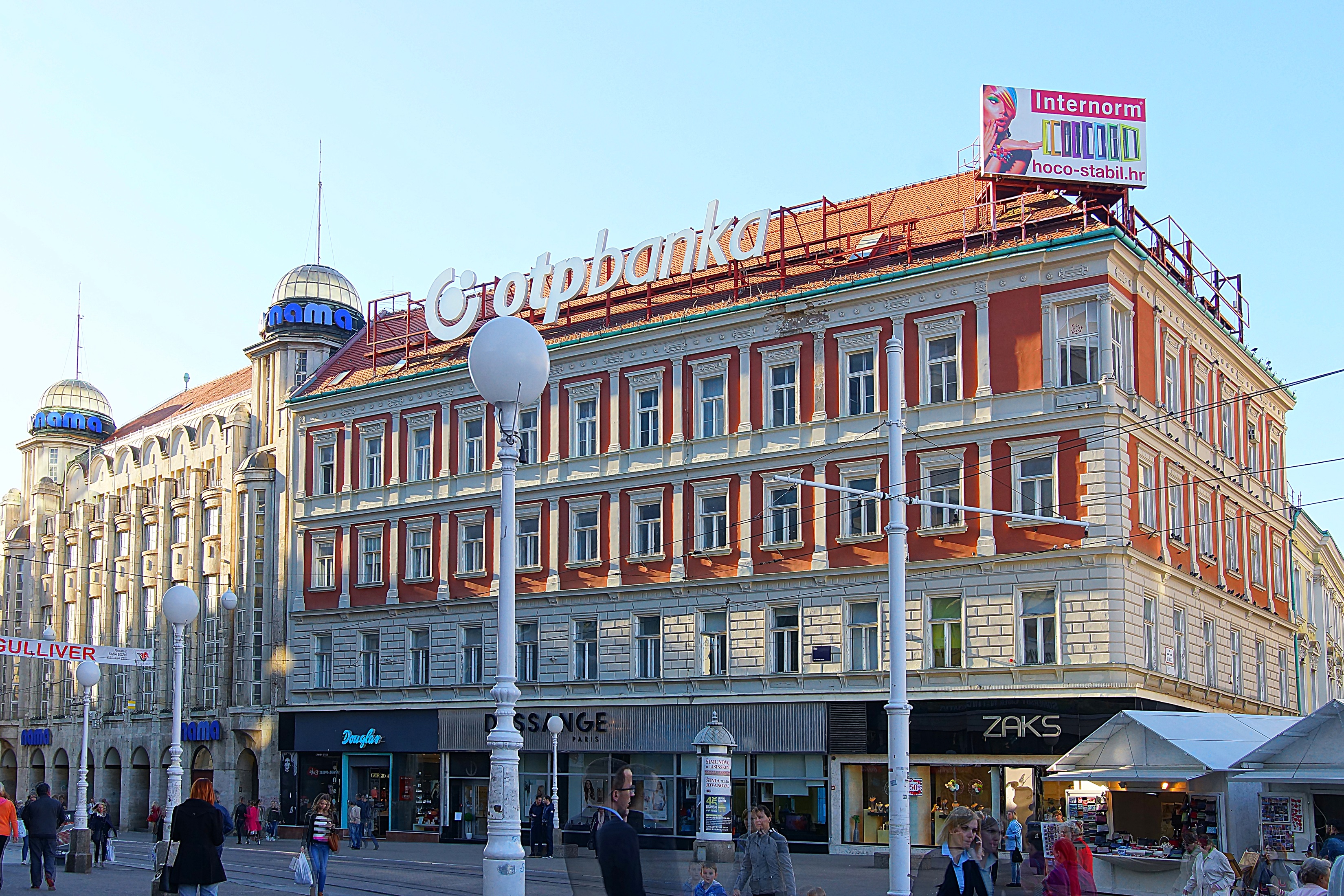 Здание в центре Загреба