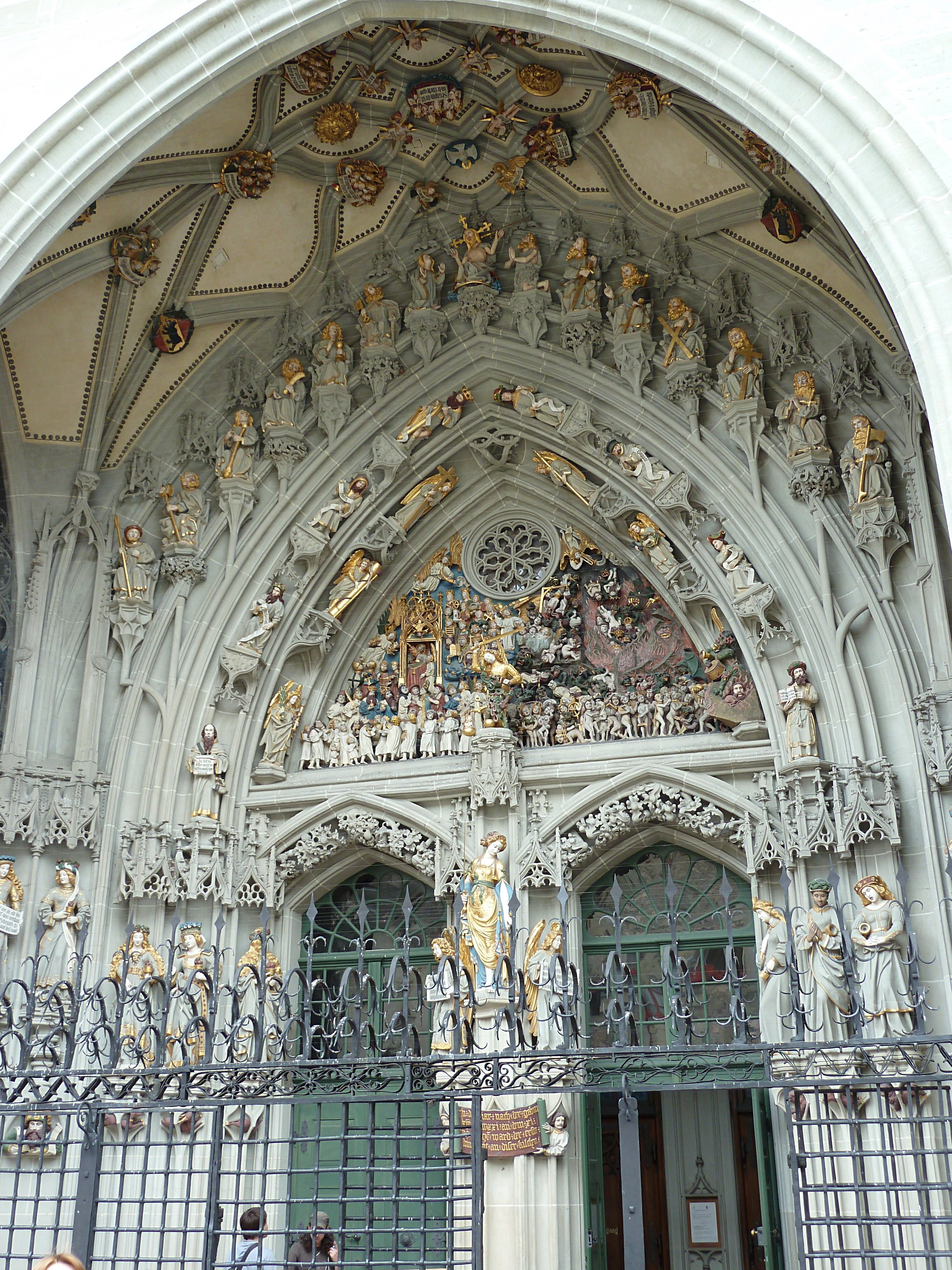 Портал Домского собора
