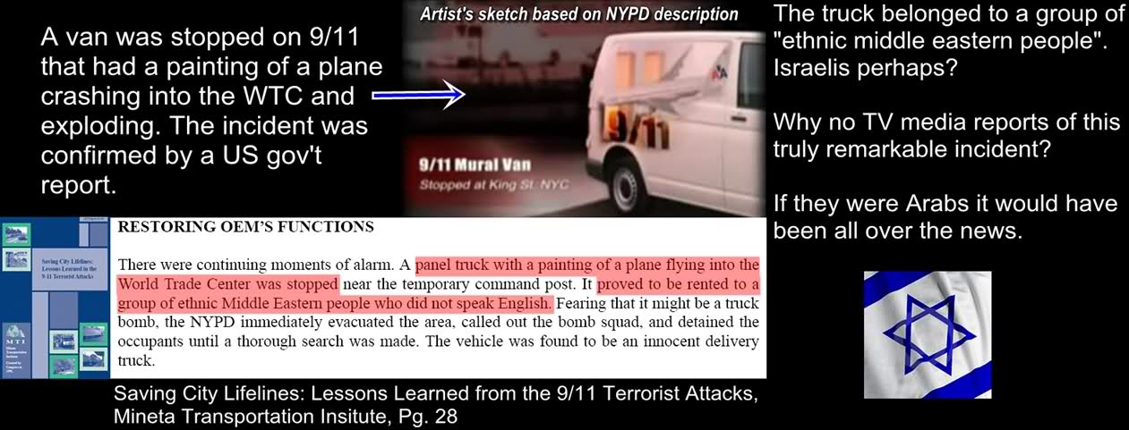911-Mossad_mural-van.jpg