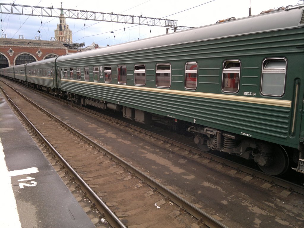 Поезд 83 с москва адлер