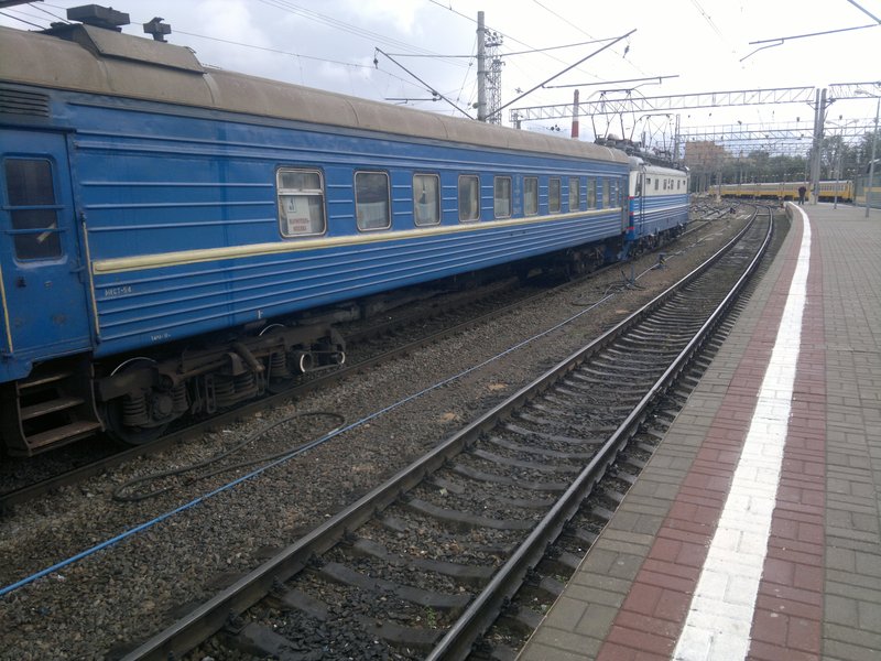 Москва мариуполь поезд