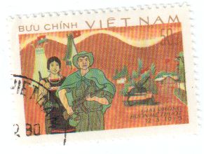 Briefmarke Viatnam 2.jpg