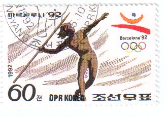Nordkorea 1992
