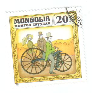 Briefmarke Mongolia Bycicle.1982