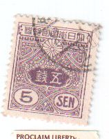 Japan1930
