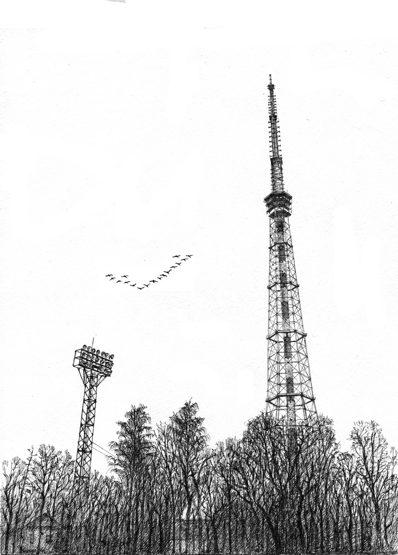 TV Tower.jpg