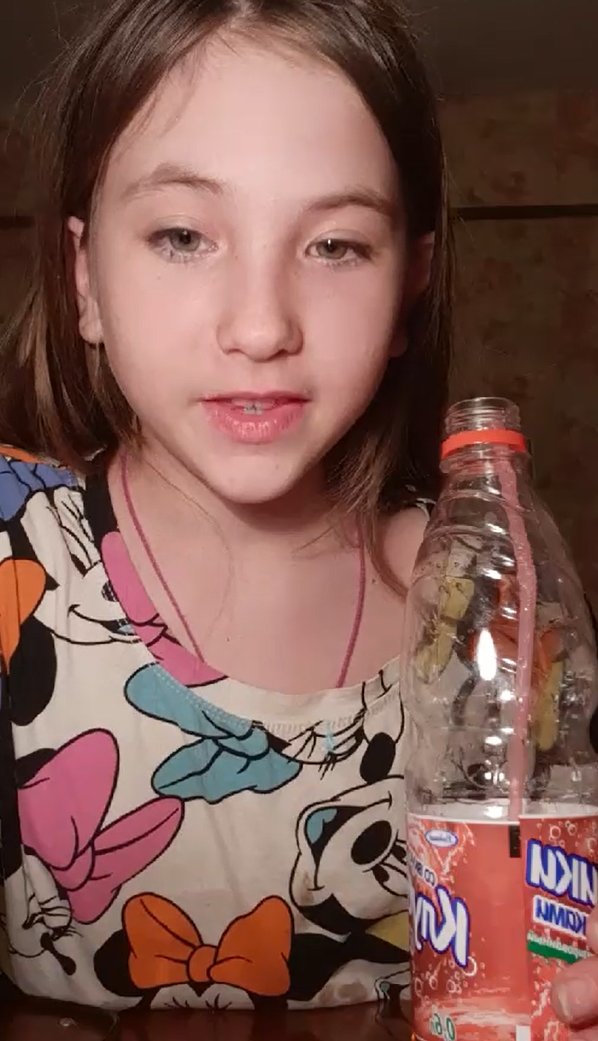 amateur russian teens webcam
