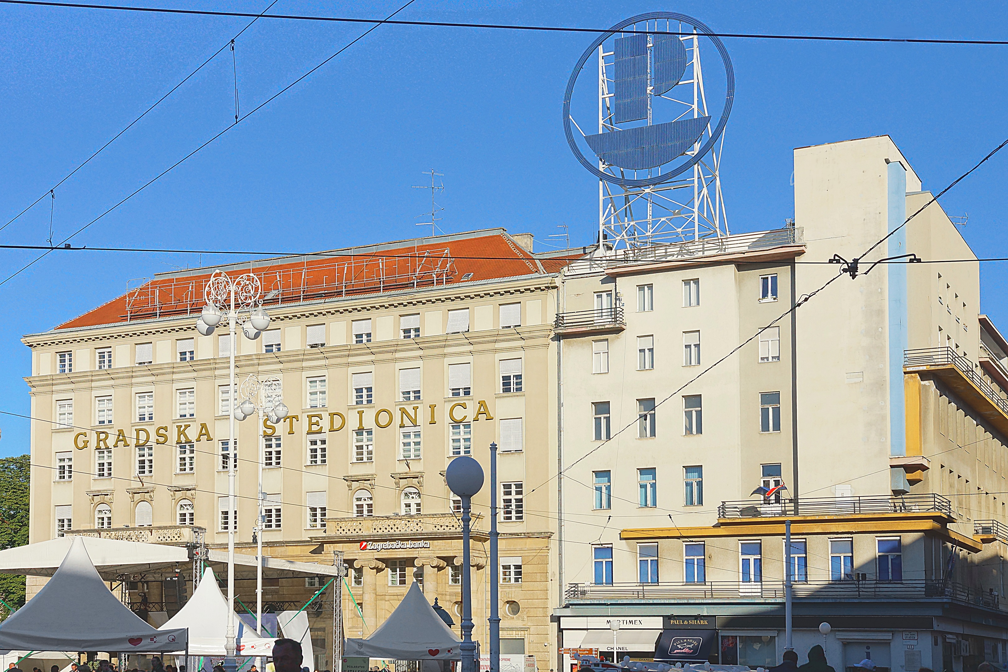 Здание в центре Загреба