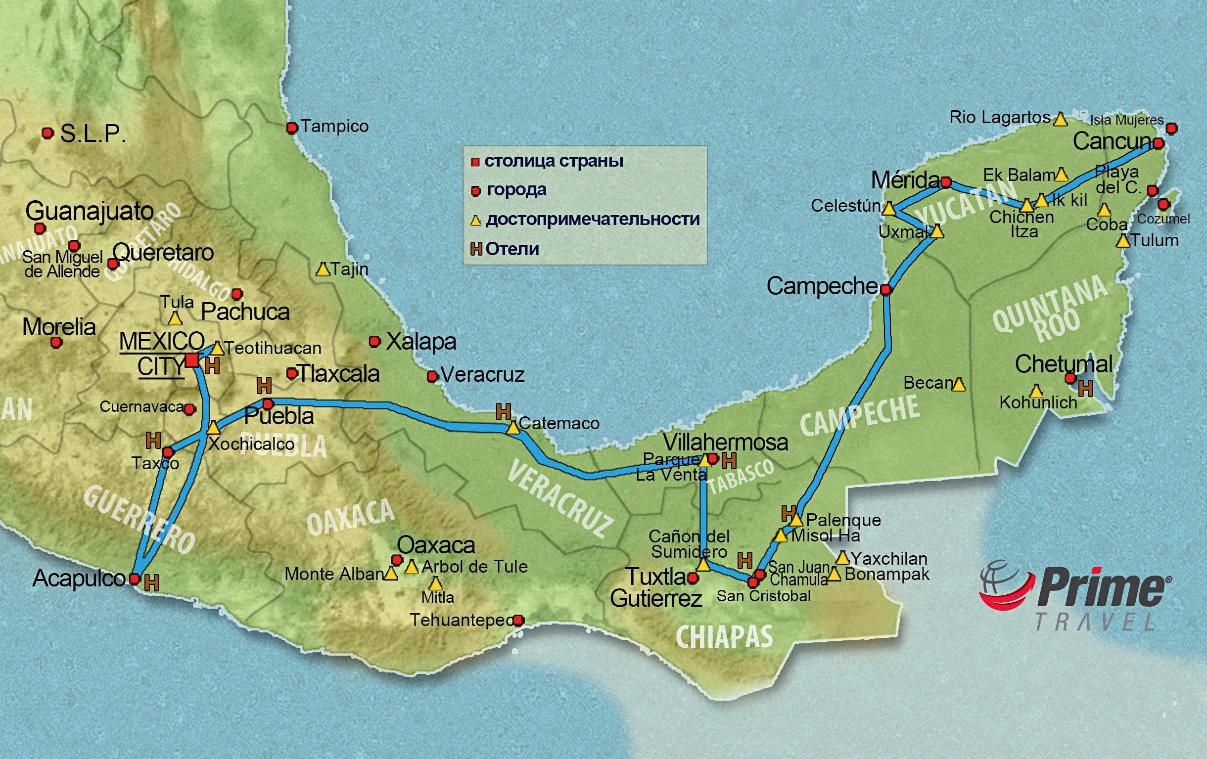 Карта ЮВ. Мексики
