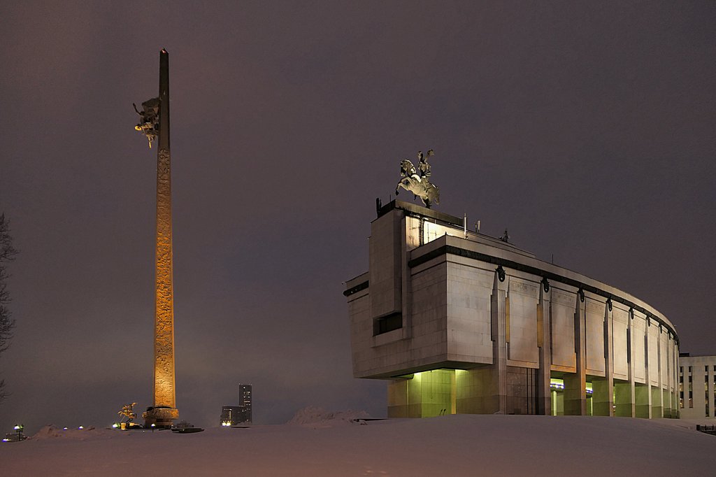 Мемориал и музей Парка Победы