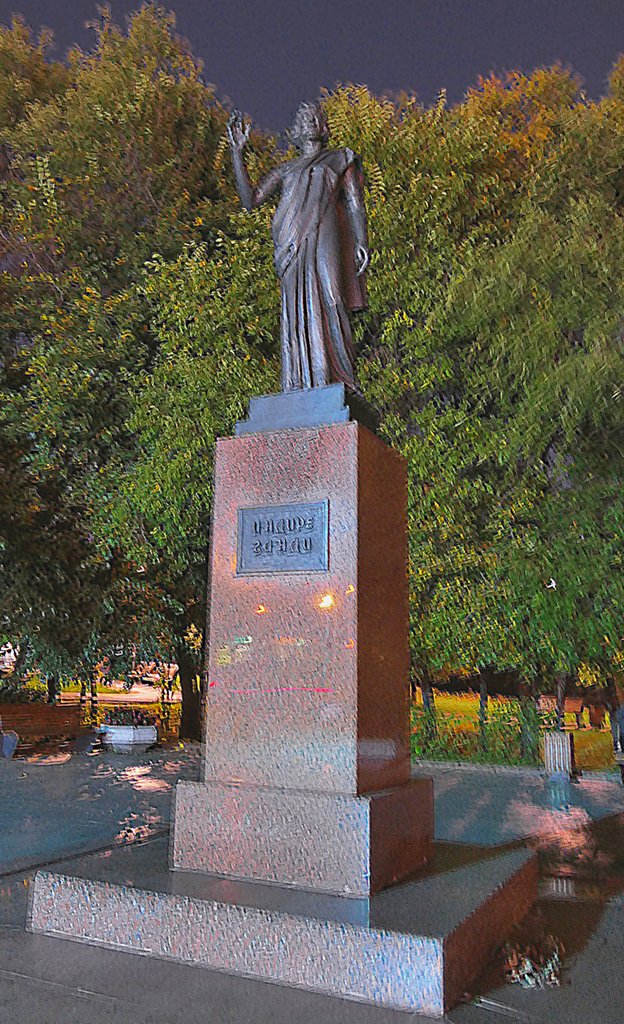 Памятник Индире Ганди на площади
