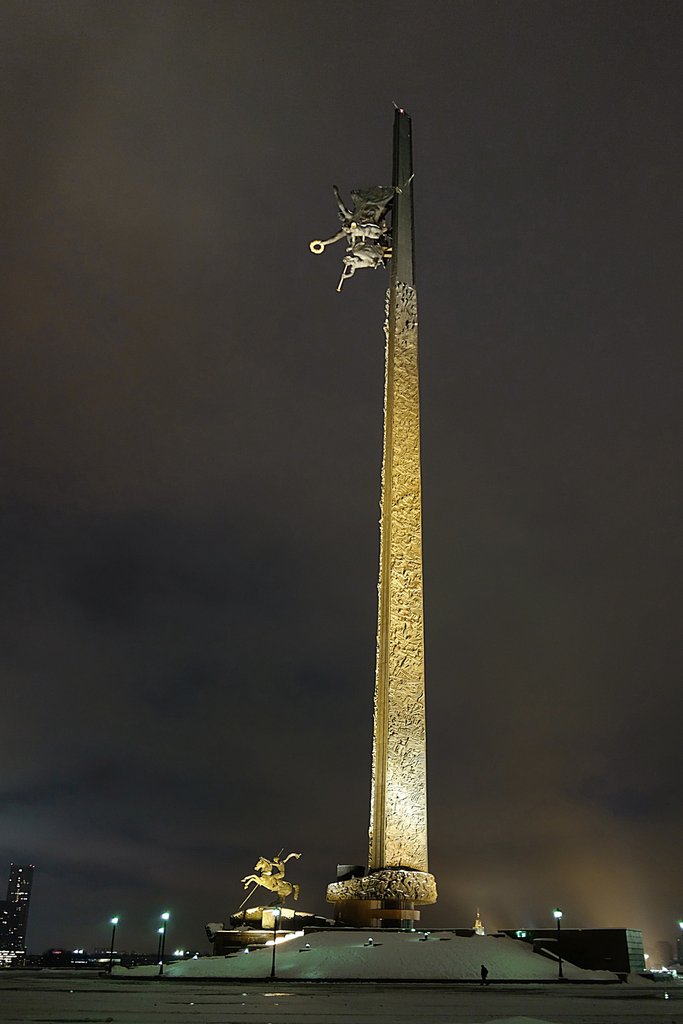 Монумент Победы в Парке