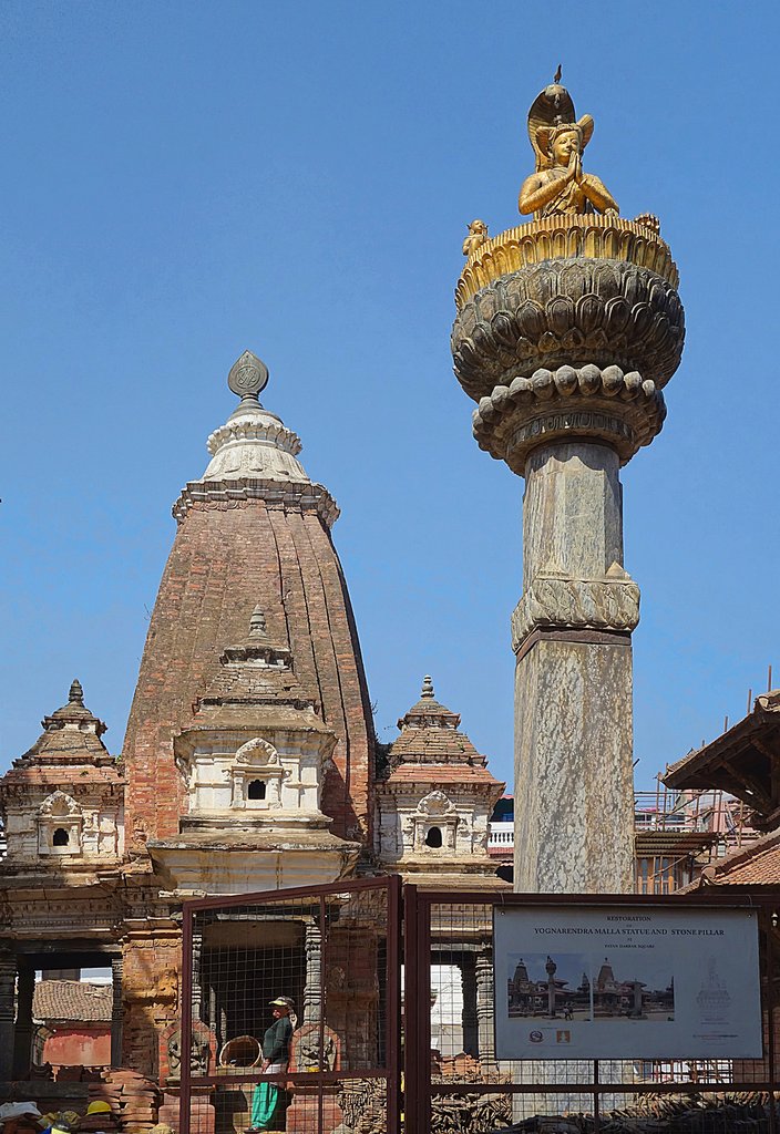 Храм и колонна у Сваямбхунаты