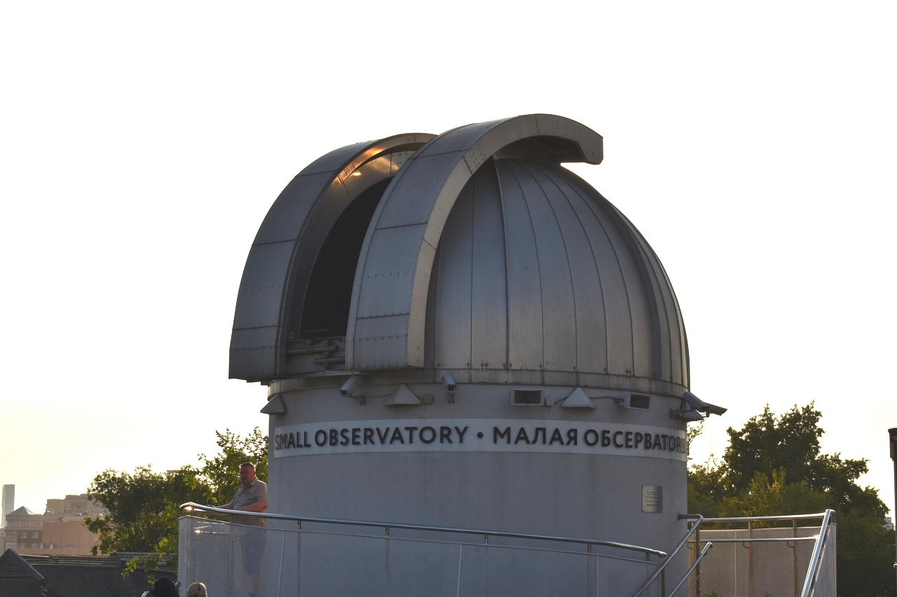 Купол малой обсерватории
